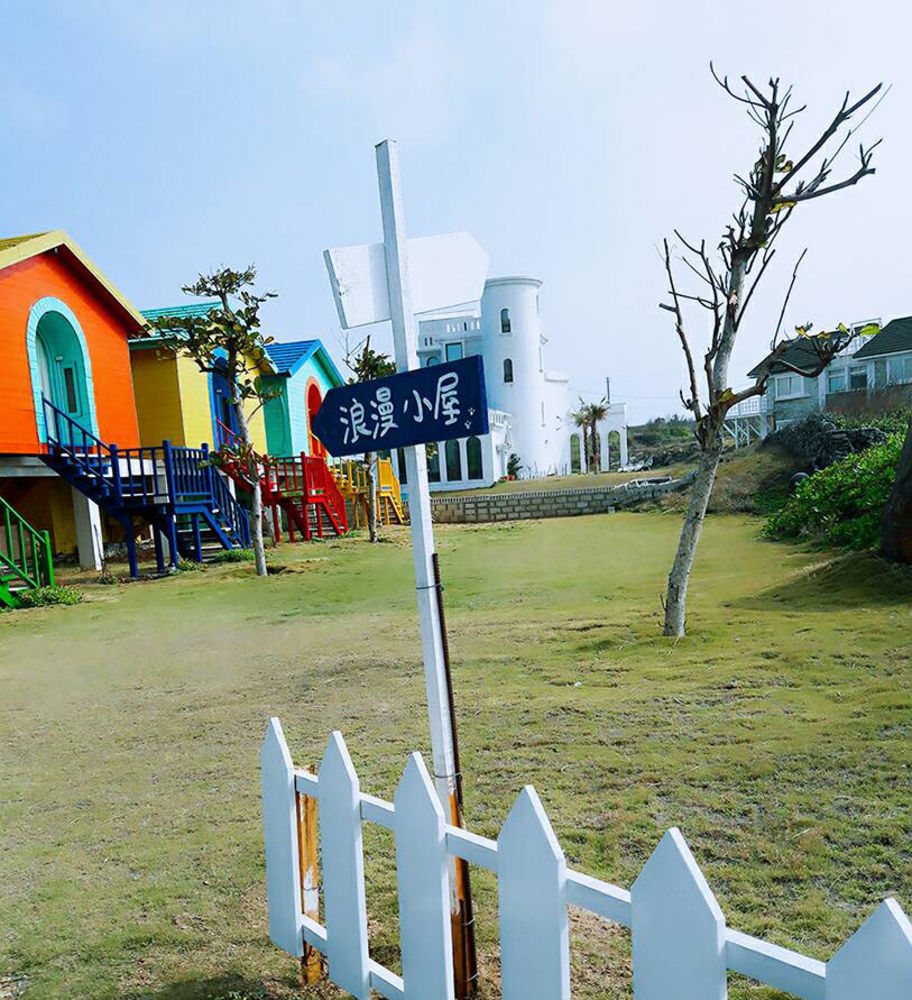 23.5 Blue B&B Xiyu 외부 사진